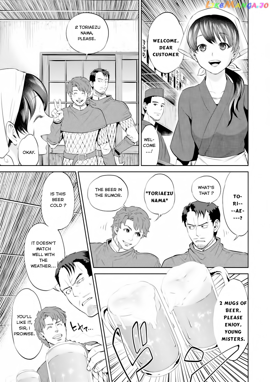 Isekai Izakaya chapter 2 - page 3